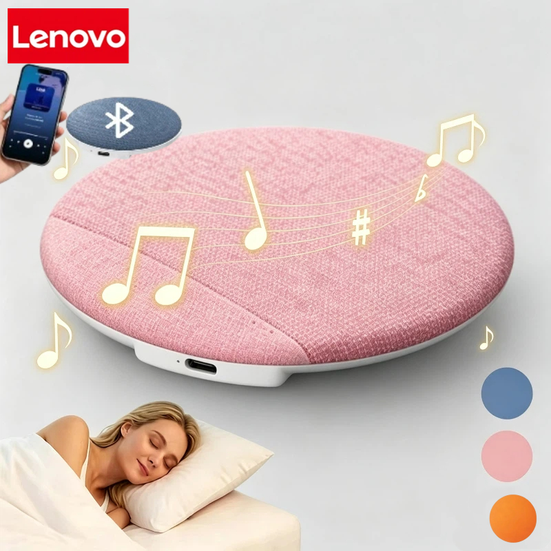 Audio Music Center - เลอโนโว มินิ สลีปปิ้ง บลูทูธ ลำโพง เสียงธรรมชาติ