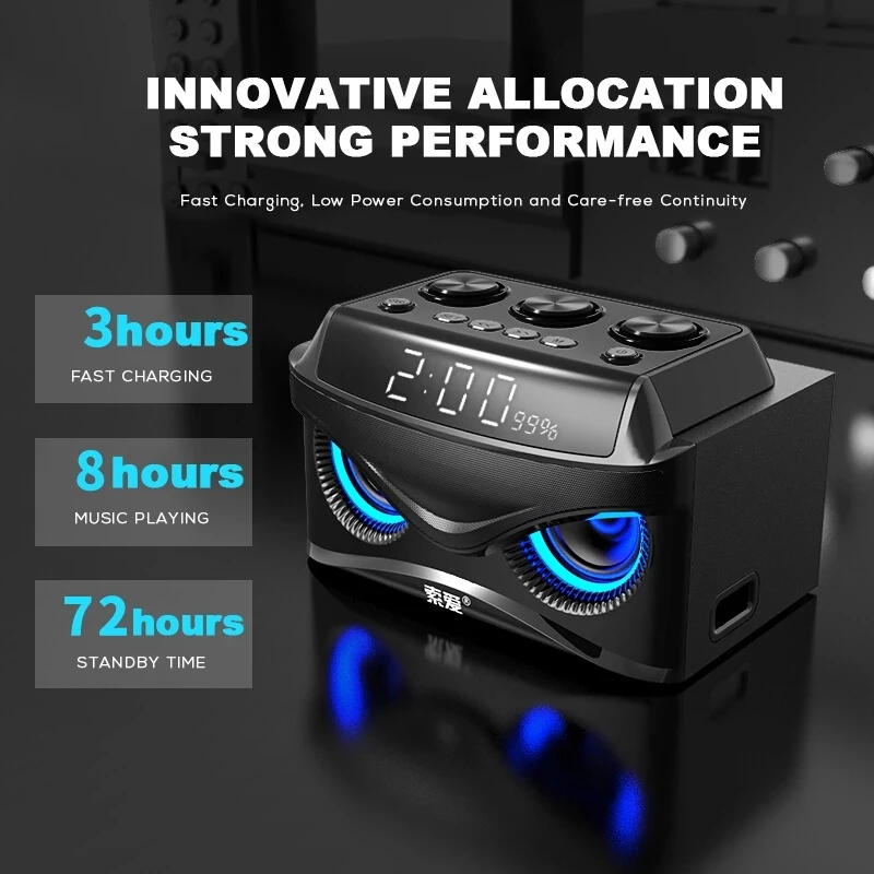 Audio Music Center - กล่องเสียงลำโพงบลูทูธพกพาได้ซับวูฟเฟอร์ไร้สายอเนกประสงค์พร้อมเสียงเตือนและหน้าจอวิทยุ FM