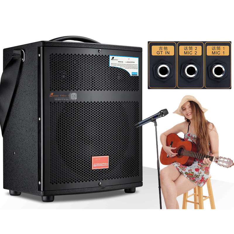 Audio Music Songs - ลำโพงเสียงพกพาสำหรับใช้งานกลางแจ้ง ขนาด 8 นิ้ว บลูทูธ รองรับคาราโอเกะ