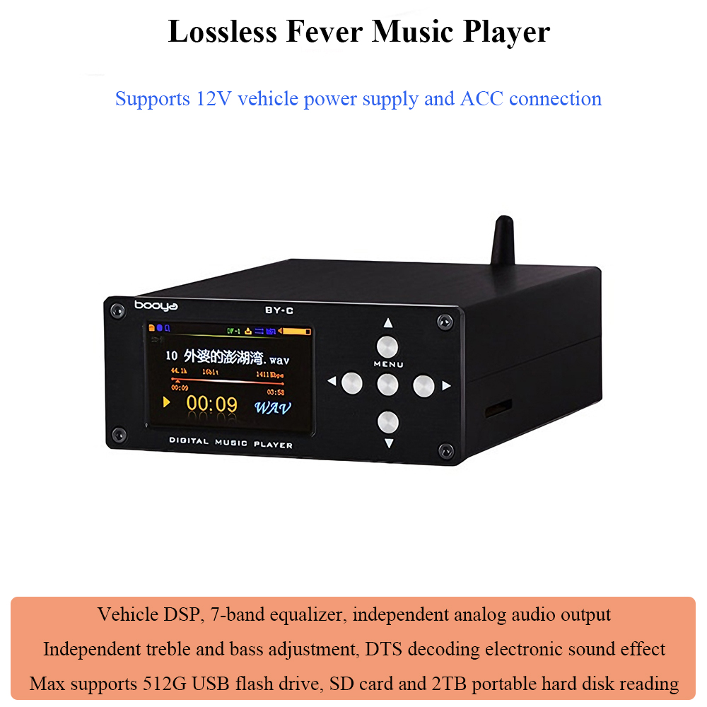 Audio Music To Mp3 - BY-C1 เครื่องเล่นเสียงดิจิตอลแบบไม่สูญเสียข้อมูลบลูทูธ 5.0 ES9038Q2M ชิป DAC