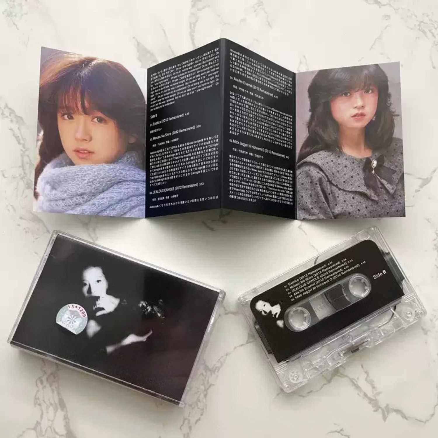 เทปคาสเซ็ตต์เพลงสไตล์ซิตี้ป๊อป - Audio To Music บทวิจารณ์และราคา
