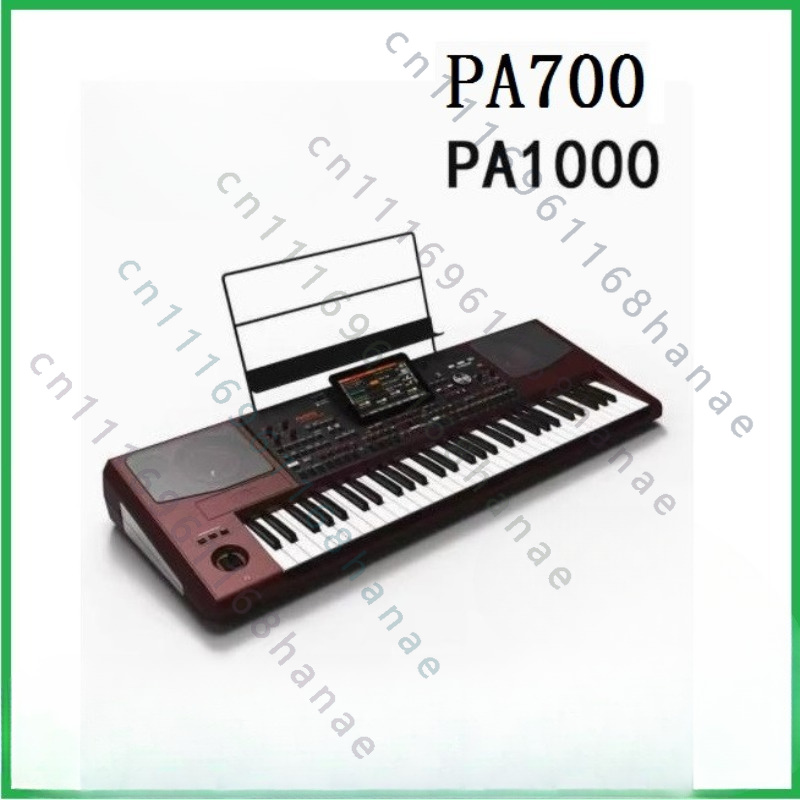 ที่วางโน้ตเพลงแท้สำหรับคีย์บอร - Audio Into Music Sheet บทวิจารณ์และราคา