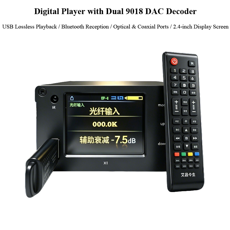 เครื่องเล่นเสียงดิจิตอลแบบคู่  - Audio Music To Mp3 บทวิจารณ์และราคา
