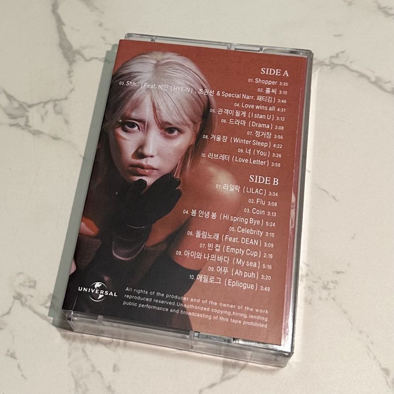 เทปเพลงเกาหลี The Winning Tape - Audio To Music บทวิจารณ์และราคา