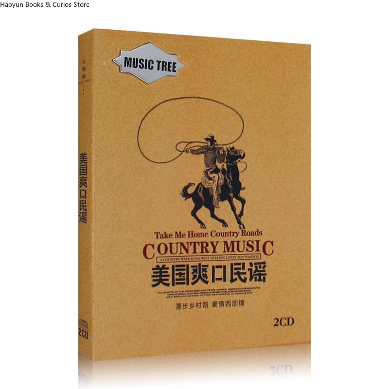 ชุดเพลงคันทรี่อเมริกัน 2 แผ่นซ - Audio Music Songs บทวิจารณ์และราคา
