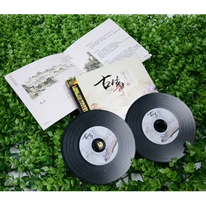 ซีดีเพลงชื่อดังกู่เจิง เพลงเบา - Audio Music Songs บทวิจารณ์และราคา