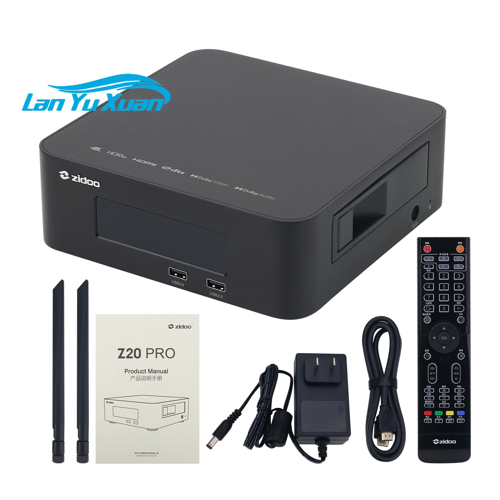 เครื่องเล่นเพลงบลูเรย์คุณภาพสู - Audiovision Music Player บทวิจารณ์และราคา