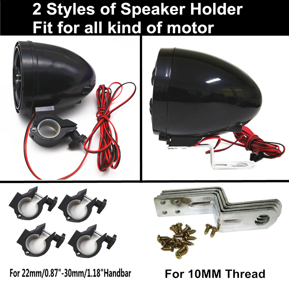 12V 4 ช่อง UTV ATV รถกอล์ฟรถจั - Audio Music To Mp3 บทวิจารณ์และราคา