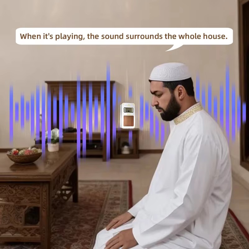 นาฬิกาอะซานพร้อมไฟกลางคืน ลำโพ - Audio Music Center บทวิจารณ์และราคา