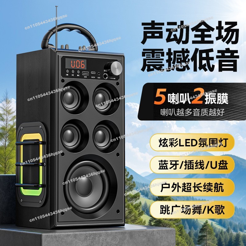 ลำโพงบลูทูธไร้สายสำหรับใช้ในบ้ - Audio Music Songs บทวิจารณ์และราคา