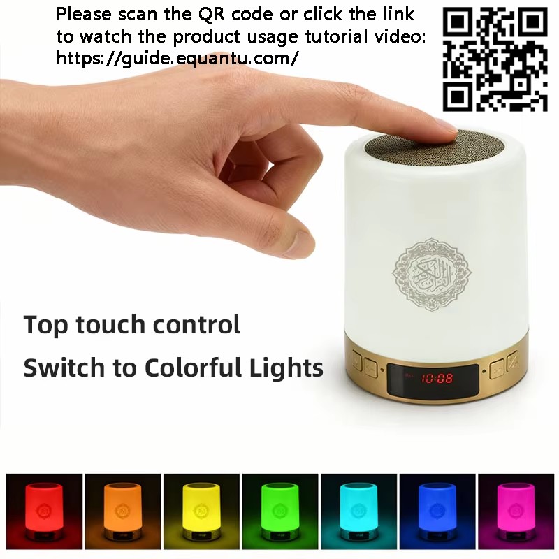 ไฟกลางคืน นาฬิกาอะซาน อิสลาม ล - Audio Music Center บทวิจารณ์และราคา