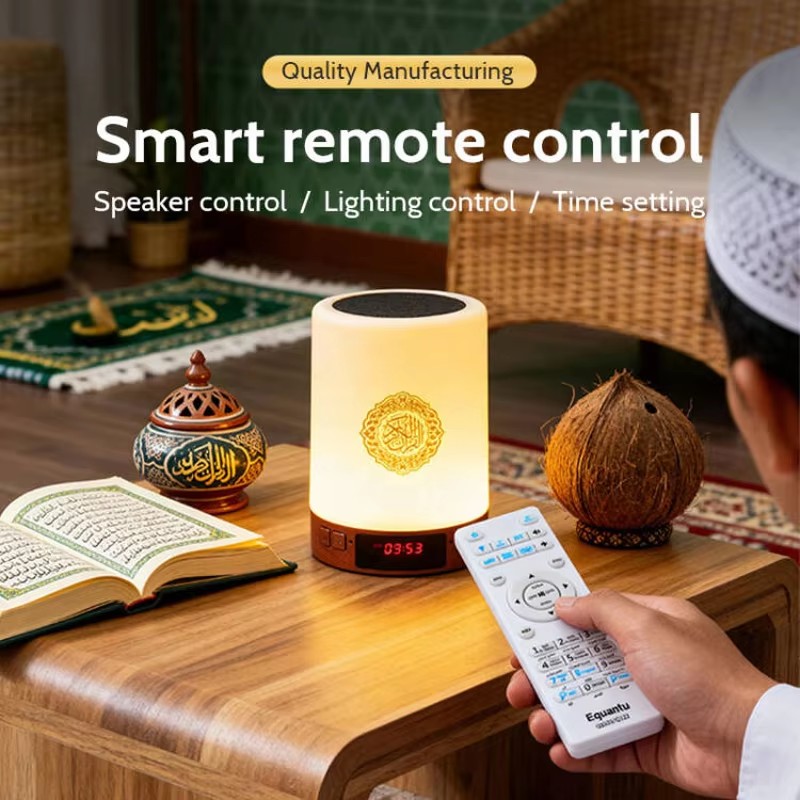 ไฟกลางคืน นาฬิกาอะซาน อิสลาม ล - Audio Music Center บทวิจารณ์และราคา