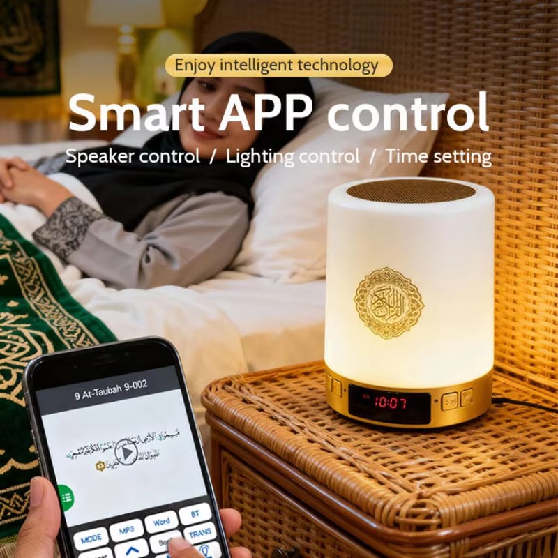 ไฟกลางคืน นาฬิกาอะซาน อิสลาม ล - Audio Music Center บทวิจารณ์และราคา