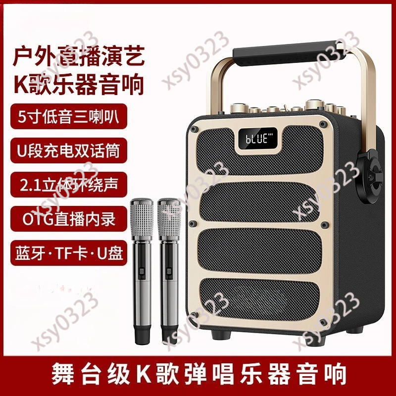 ลำโพงบลูทูธแบบพกพากำลังสูง กล่ - Audio Music Songs บทวิจารณ์และราคา