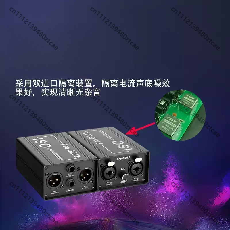 ตัวกรองเสียงรบกวนขนาด 6.35 มม. - Audio Music Isolator บทวิจารณ์และราคา