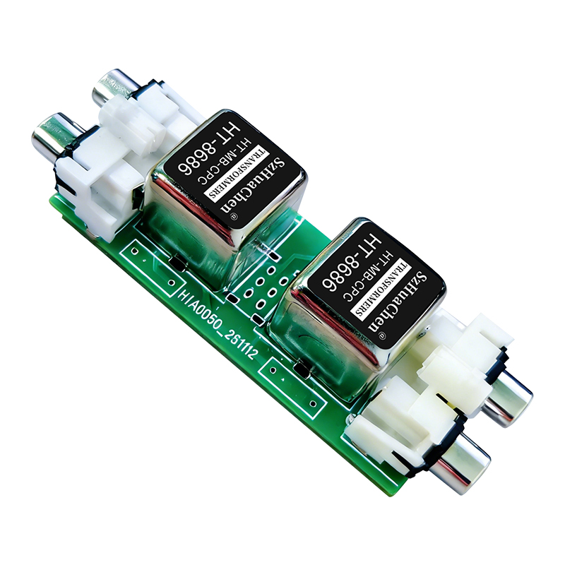 อุปกรณ์แยกสัญญาณเสียงแบบพกพา 2 - Audio Music Isolator บทวิจารณ์และราคา