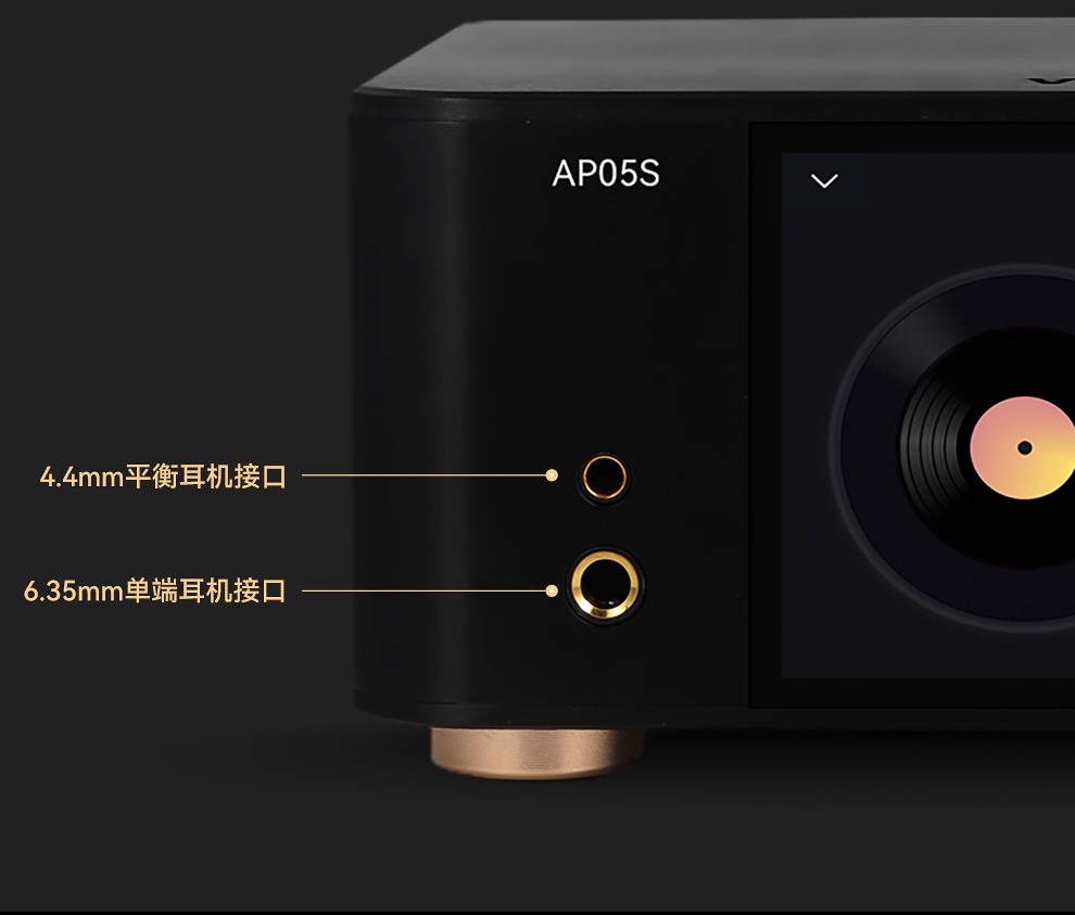 VOVOFOX-HiFi AP05S เครื่องเล่น - Audio Music To Mp3 บทวิจารณ์และราคา