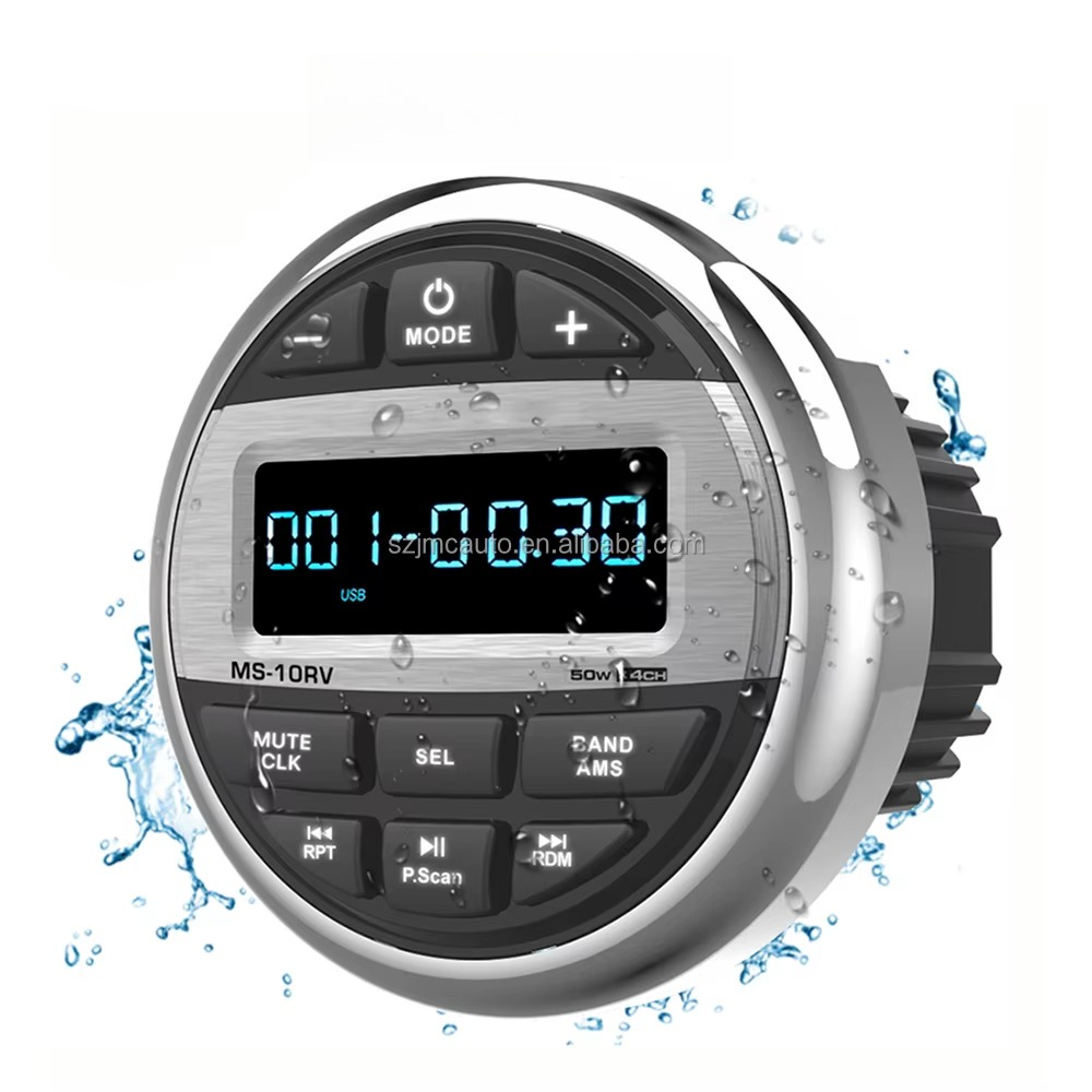วิทยุสเตอริโอทางทะเล STLF รองร - Audio Music To Mp3 บทวิจารณ์และราคา