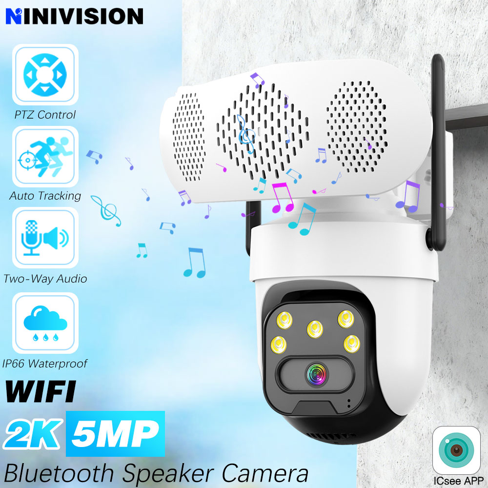 กล้องวงจรปิด 5MP พร้อมลำโพงบลู - Audiovision Music Player บทวิจารณ์และราคา