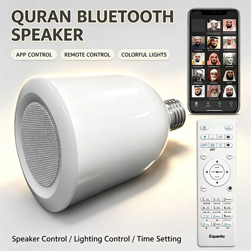 โคมไฟ LED ไฟกลางคืน สำหรับชาวม - Audio Music Center บทวิจารณ์และราคา